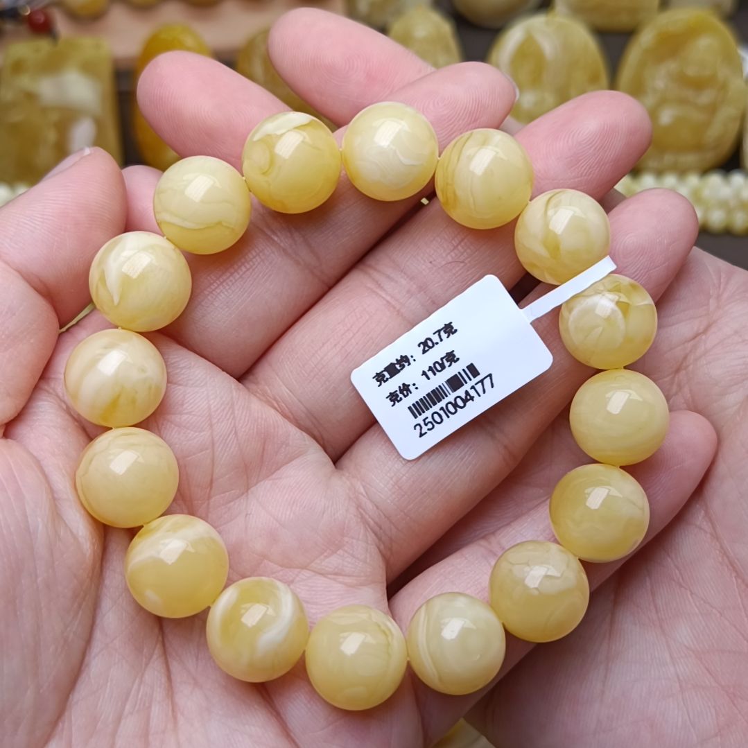 蜜蜡手链未镶嵌13圆珠浓白花蜡