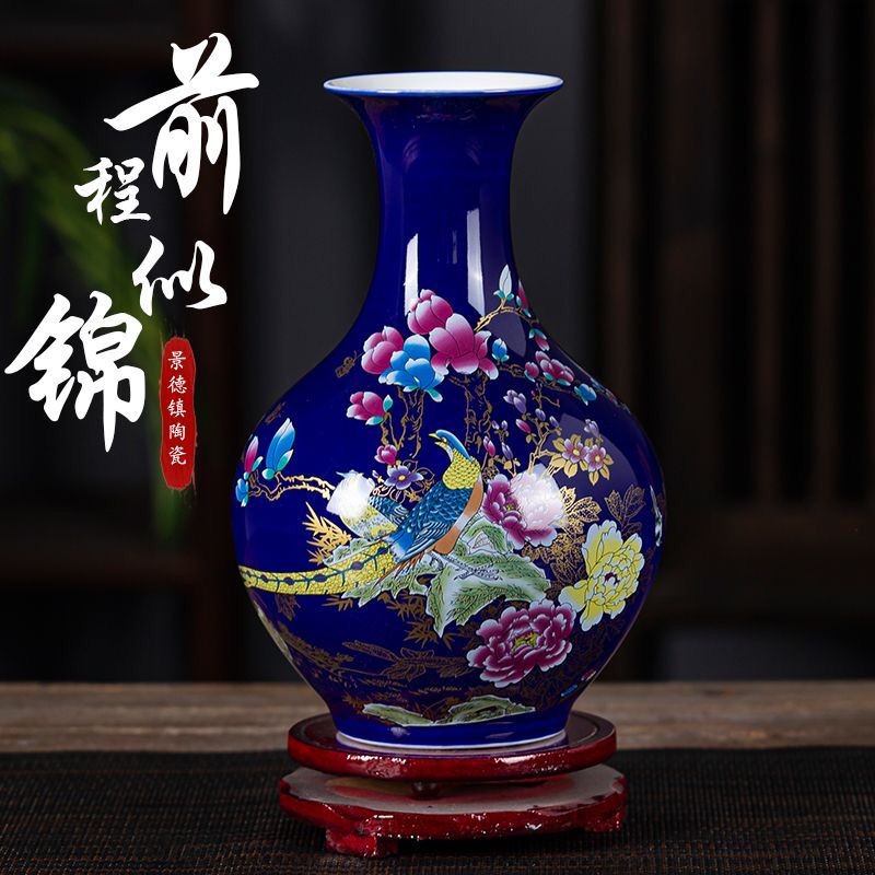 （一号链接）：前程似锦赏瓶