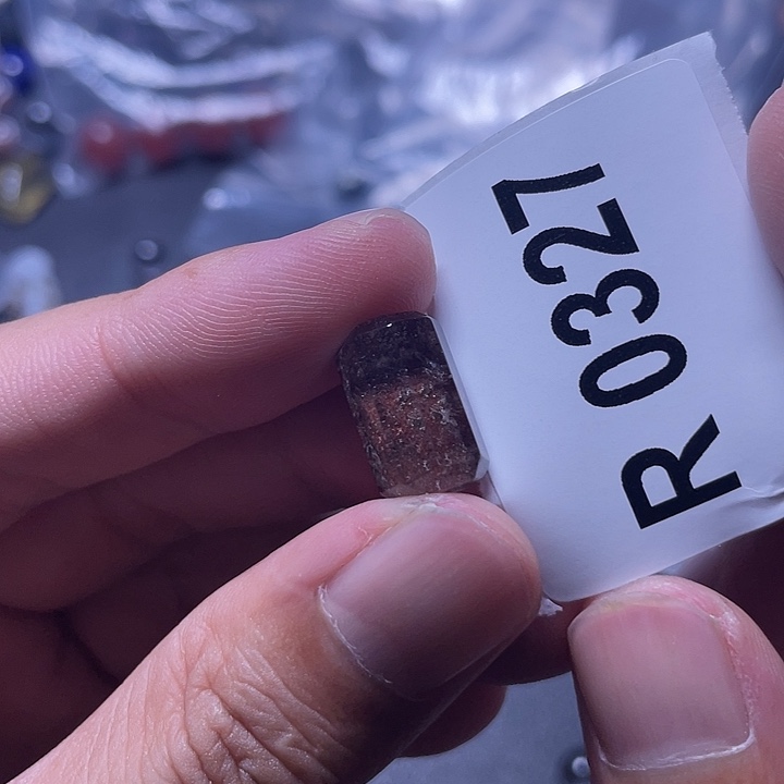 玛瑙/玉髓未镶嵌珠宝半成品幽灵