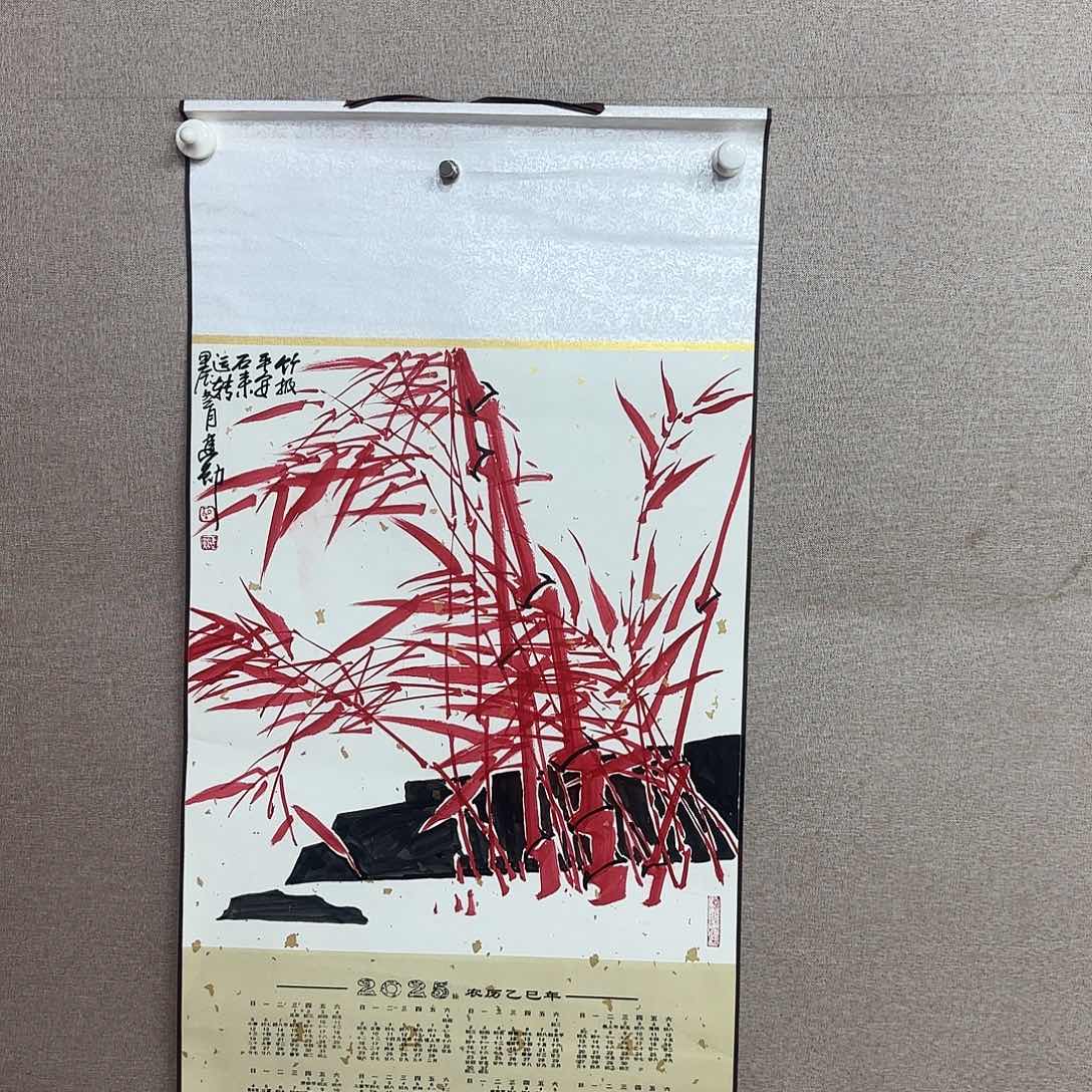 国画石建勋老师作品