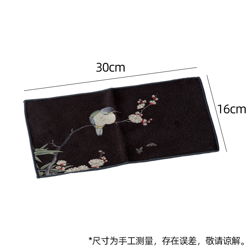 麂皮绒缝边茶巾-梅梢（黑）