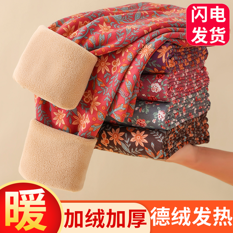 女士秋冬加绒加厚加绒保暖裤中老年人妈妈高腰深裆抗寒保暖