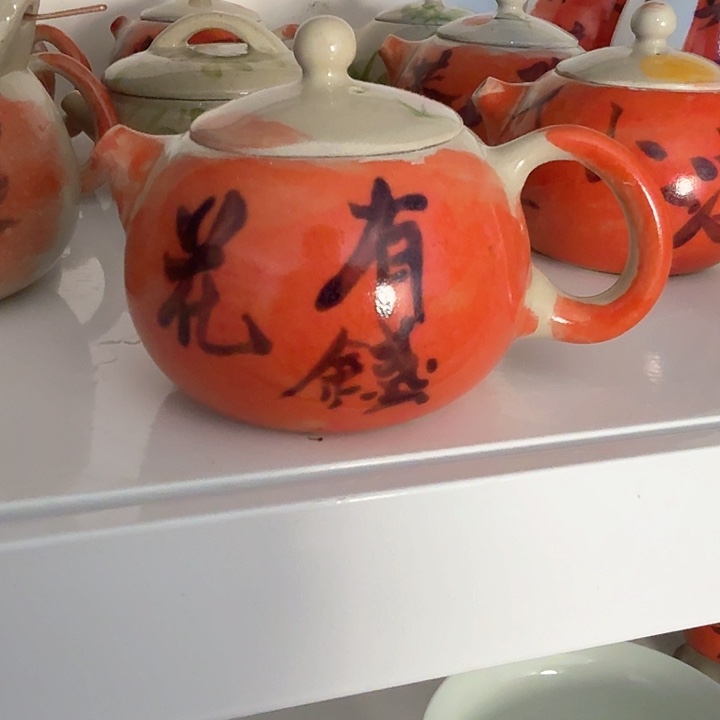 景德镇陶瓷茶壶福利款