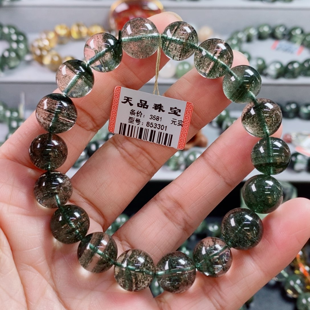 未镶嵌手链水晶绿幽灵千层手链853301