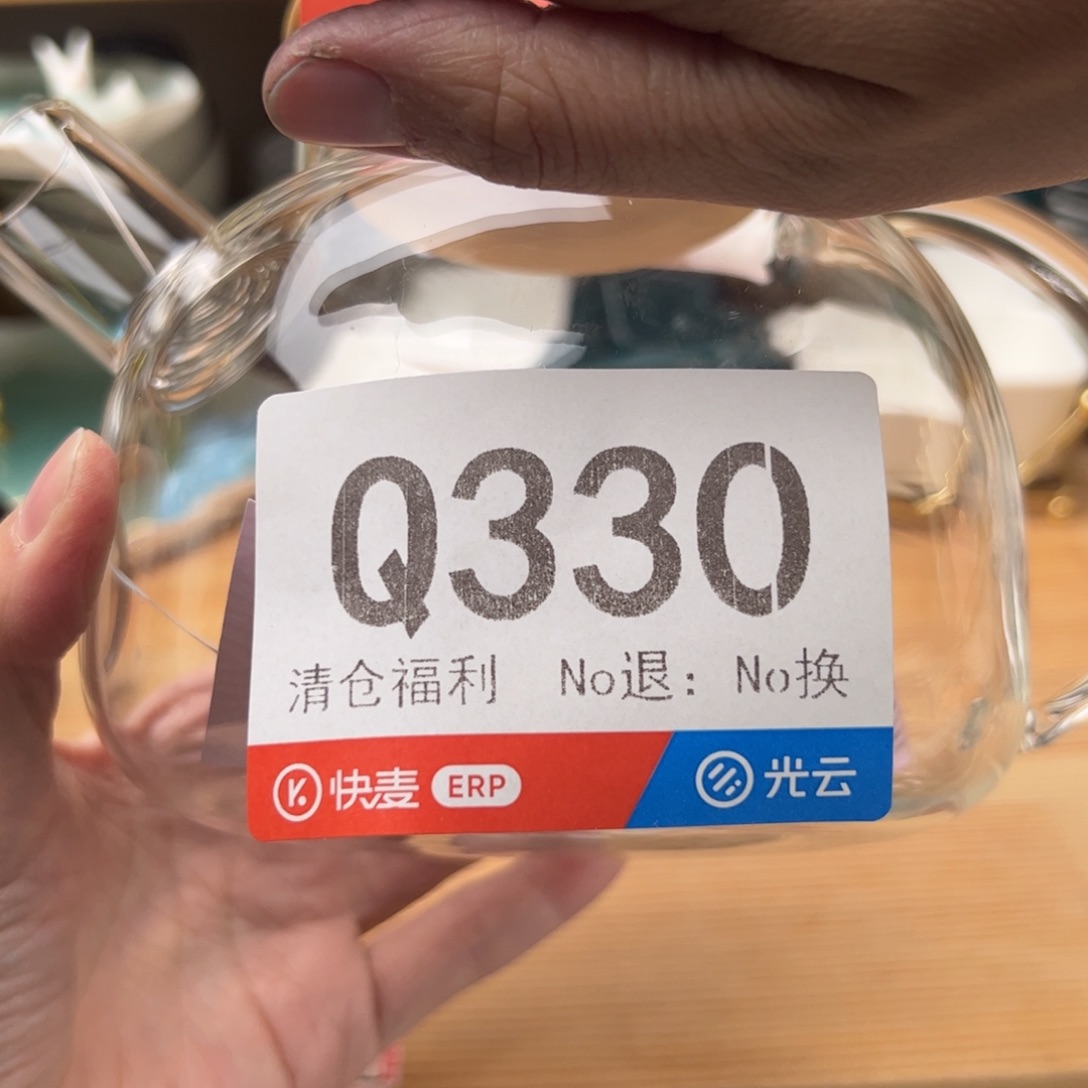 瓷330啦啦啦啦啦啦啦啦啦