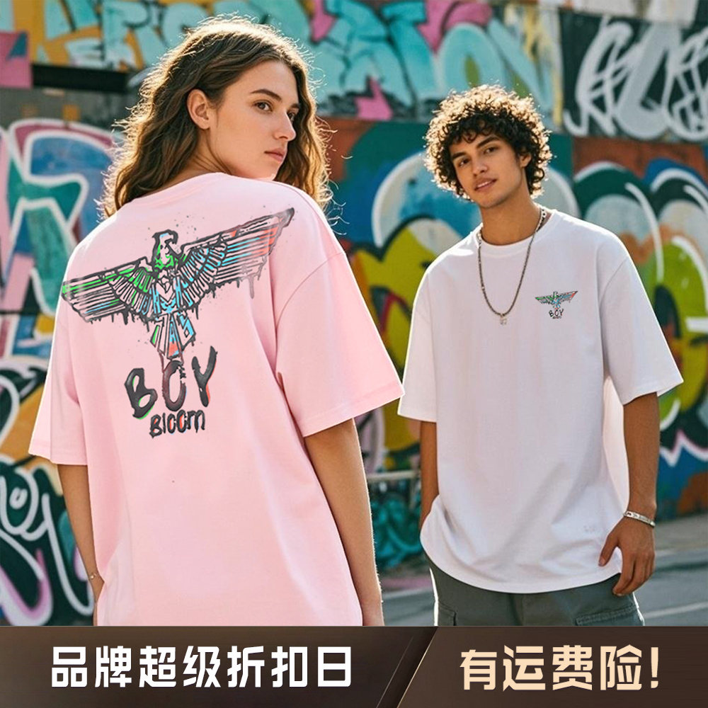 BOYBLOOM高奢潮牌【霓彩之翼】纯棉T恤百搭半袖情侣夏季男女同款