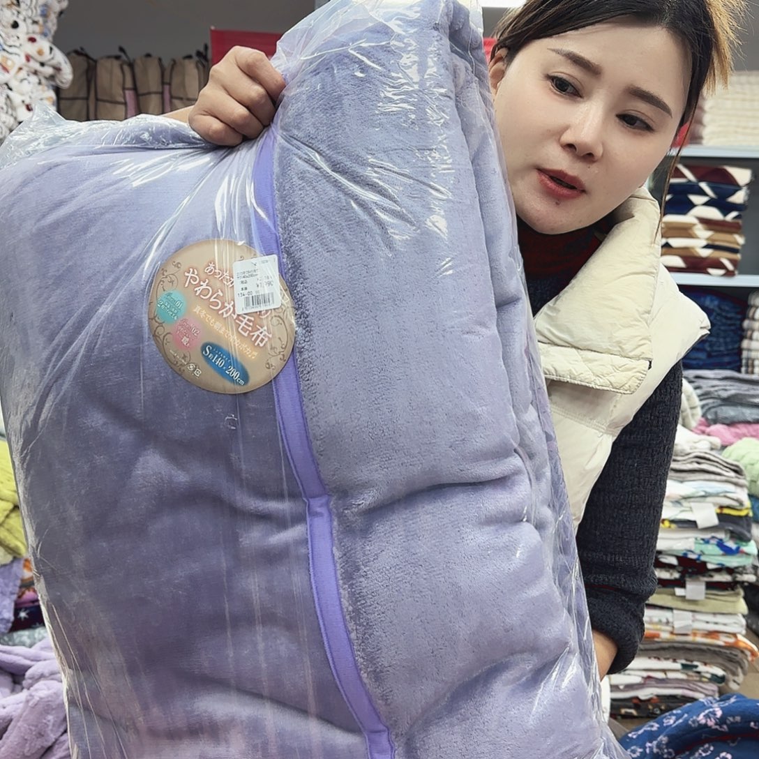 氨纶140.200石墨烯棉被子，紫色