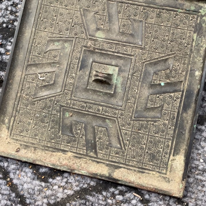 瓷片瓷器紫砂壶瓷器