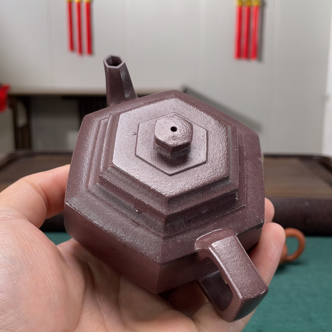 执***尘宜兴紫砂艺术学院