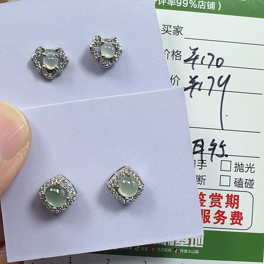 翡翠银S925镶嵌耳饰翡翠