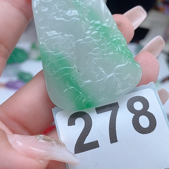 翡翠颈饰未镶嵌吊坠