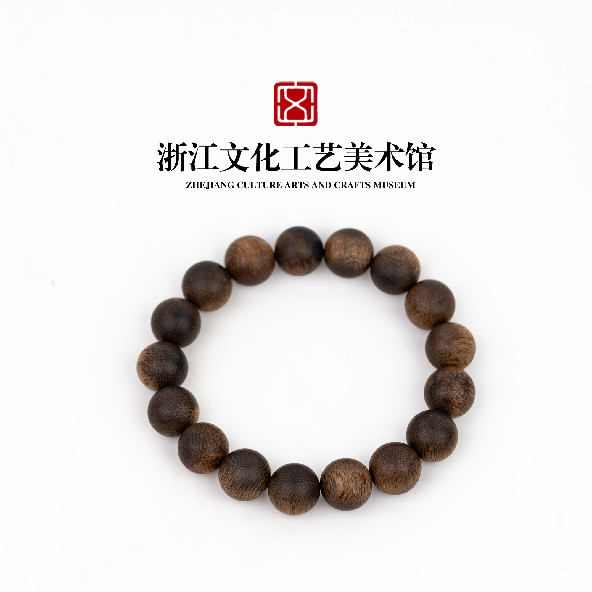 C31 文莱正区树心油沉水单圈12mm-17.5g