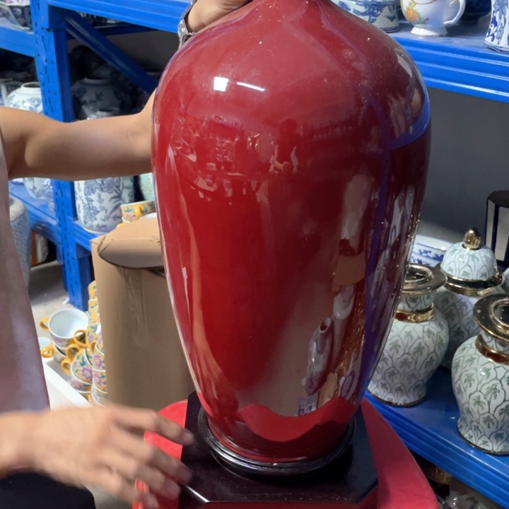 陶瓷7550000000000，带底座