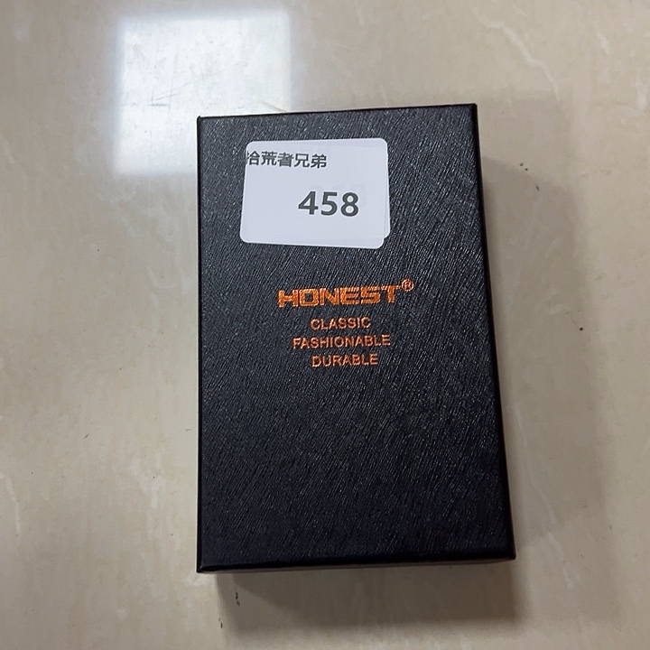 8新458号以直播间讲解为准