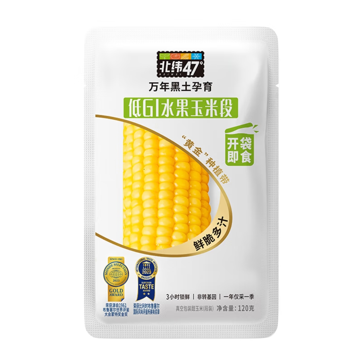 （罗森同款新日期）北纬47度水果玉米段120g*12袋（共1.44kg）