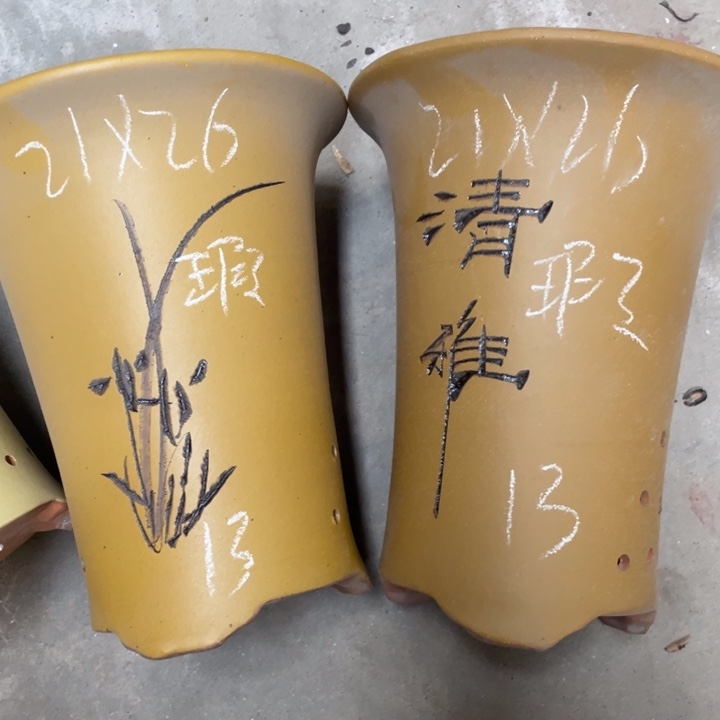 红陶紫砂紫砂紫砂
