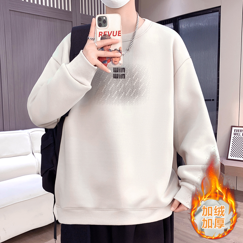 卫衣男装秋季款爆款2025新款加绒加厚圆领长袖宽松男生衣服高级感