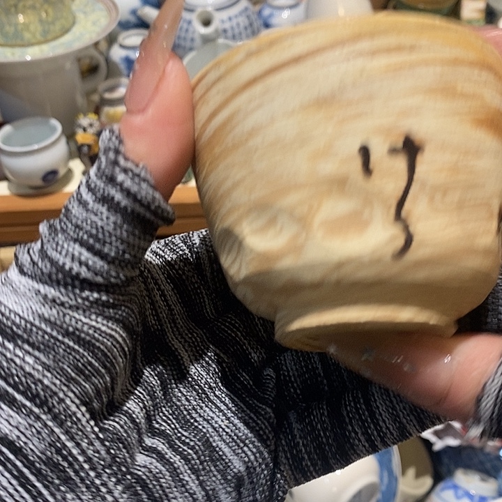 瓷片瓷片瓷片瓷片