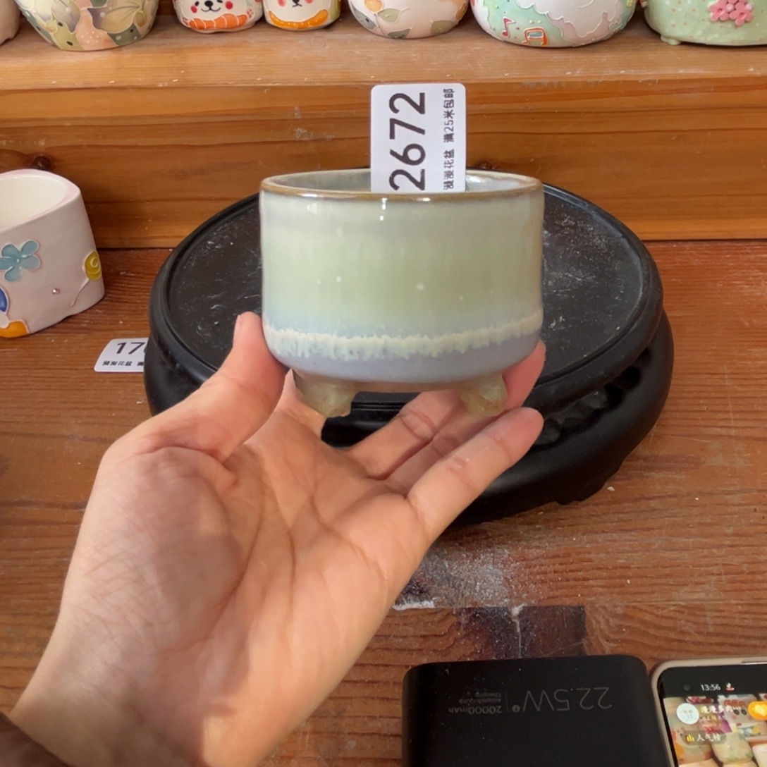 2672 内口6.5景德镇手工制作