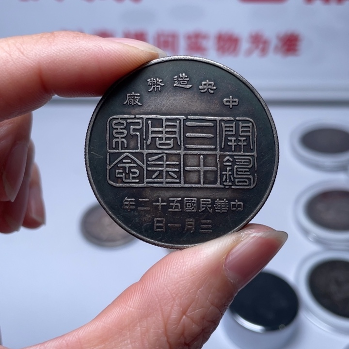 陶拍拍拍拍拍拍拍