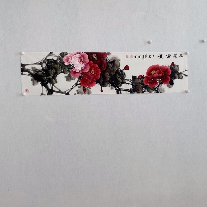竖款杨广生老师作品