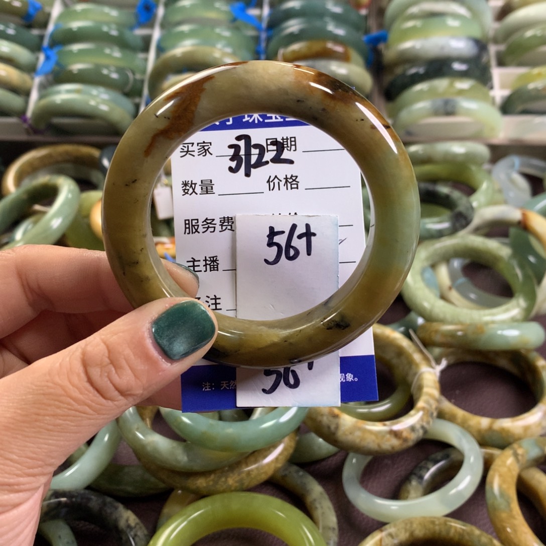 蛇纹石玉未镶嵌手镯3722