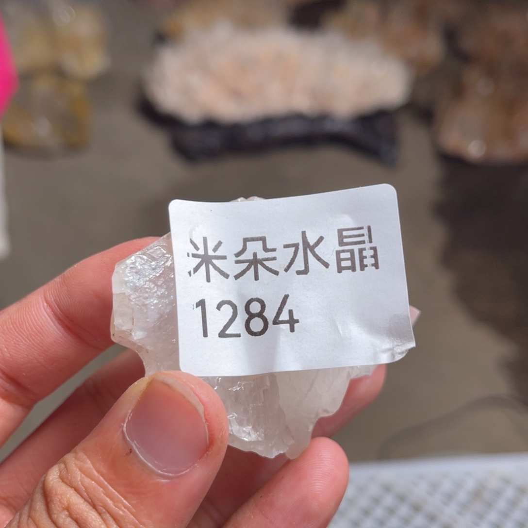古***那未镶嵌水晶珠宝半成品水晶
