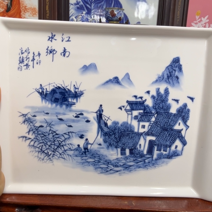 陶景德镇瓷器博物陈列中心