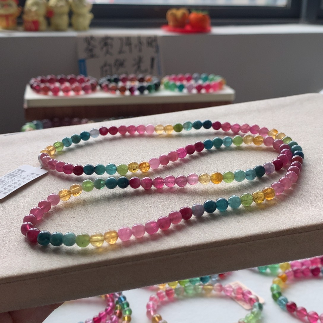 碧玺手链未镶嵌碧玺