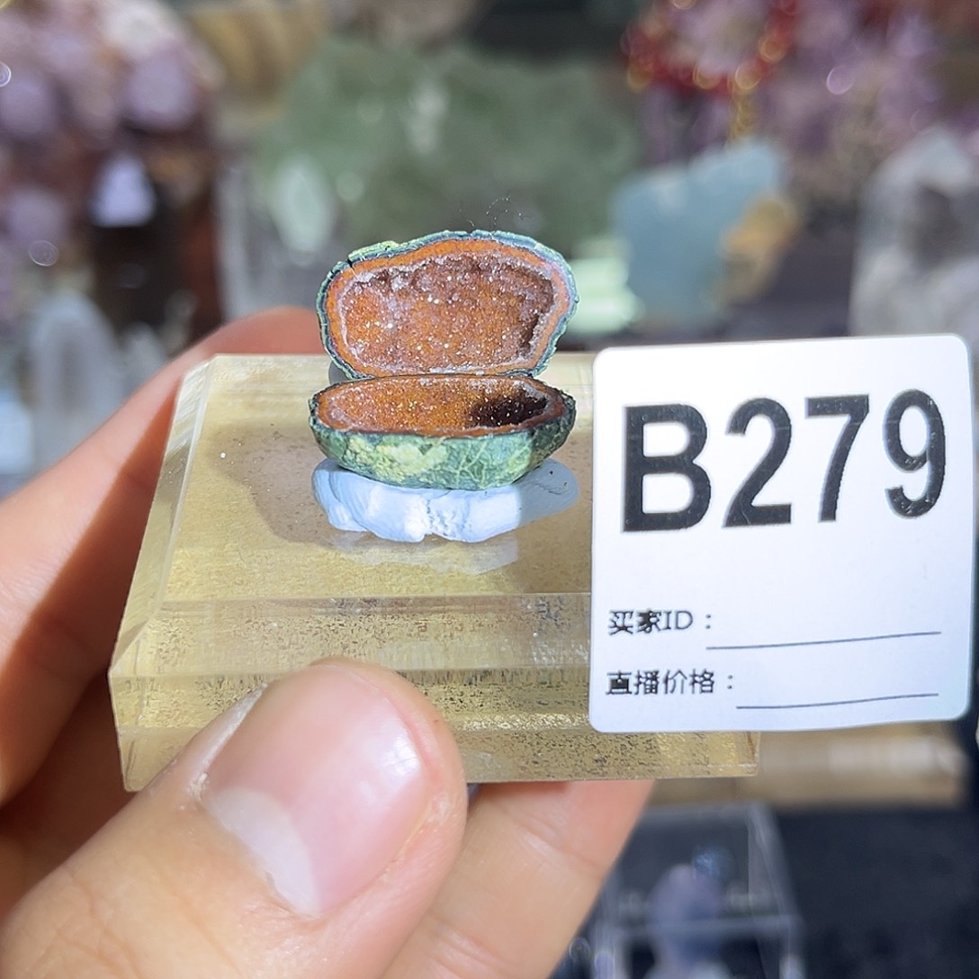 水晶天然水晶家居摆件未镶嵌