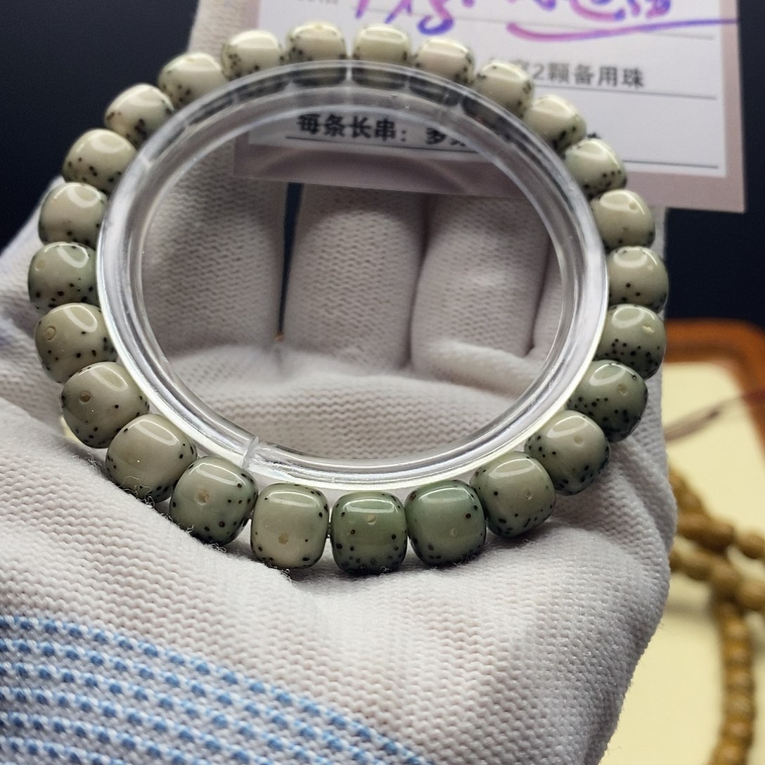 星月菩提吊坠19—————-