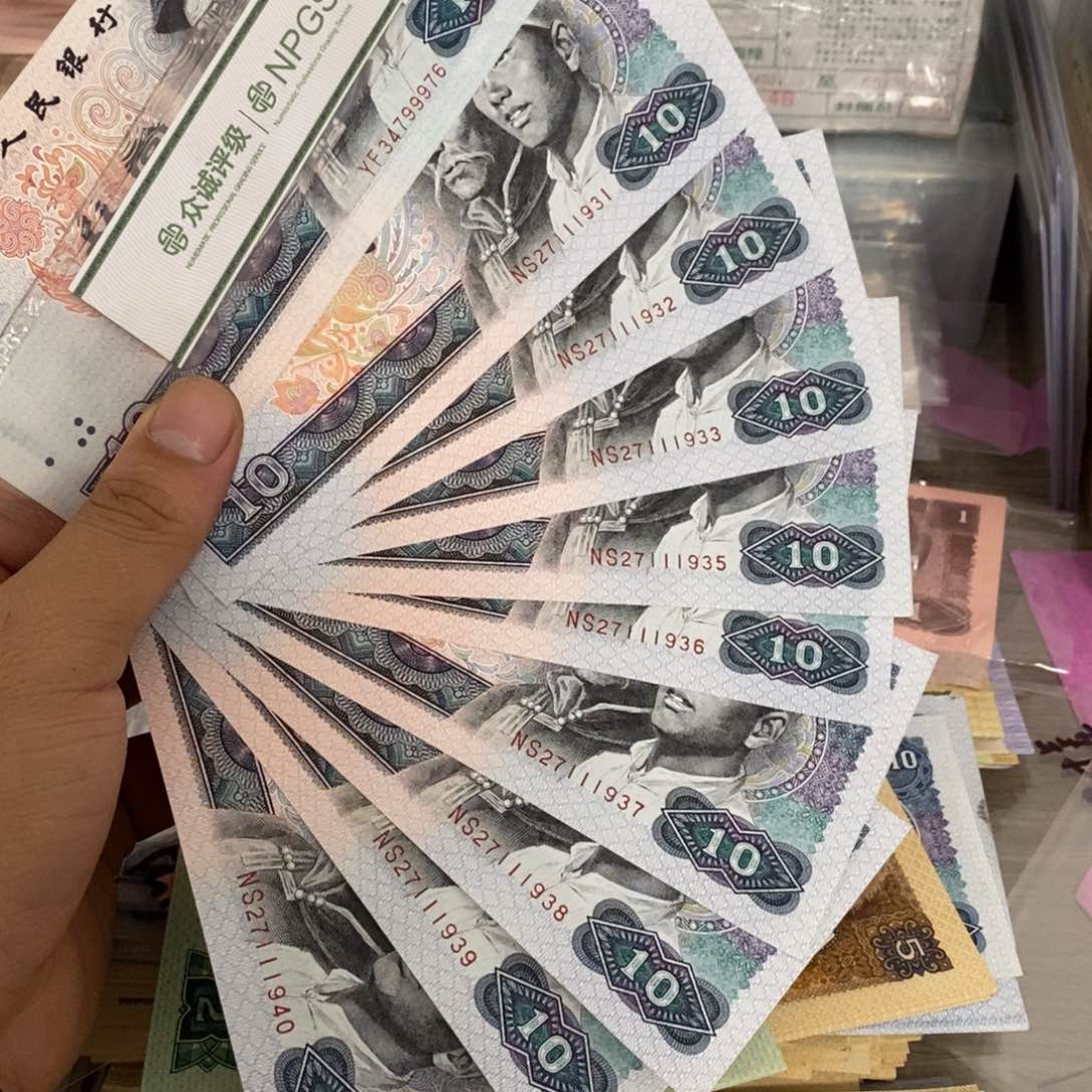 8010直板10张中间豹子散张…………