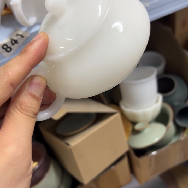 名***起6666666666666666666