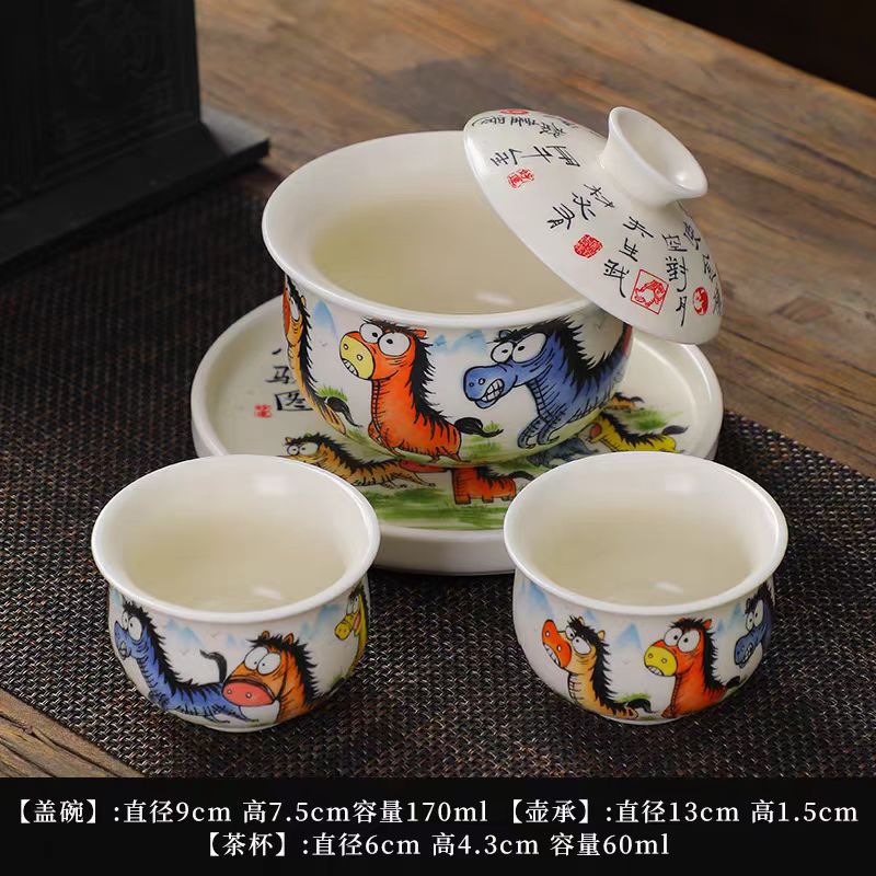 国潮趣味八骏图三才盖碗可悬停旋转不烫手功夫茶泡茶碗茶杯0949