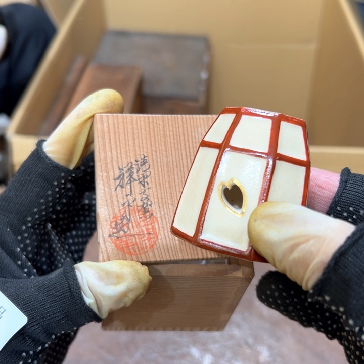 瓷器周边默认瑕疵1