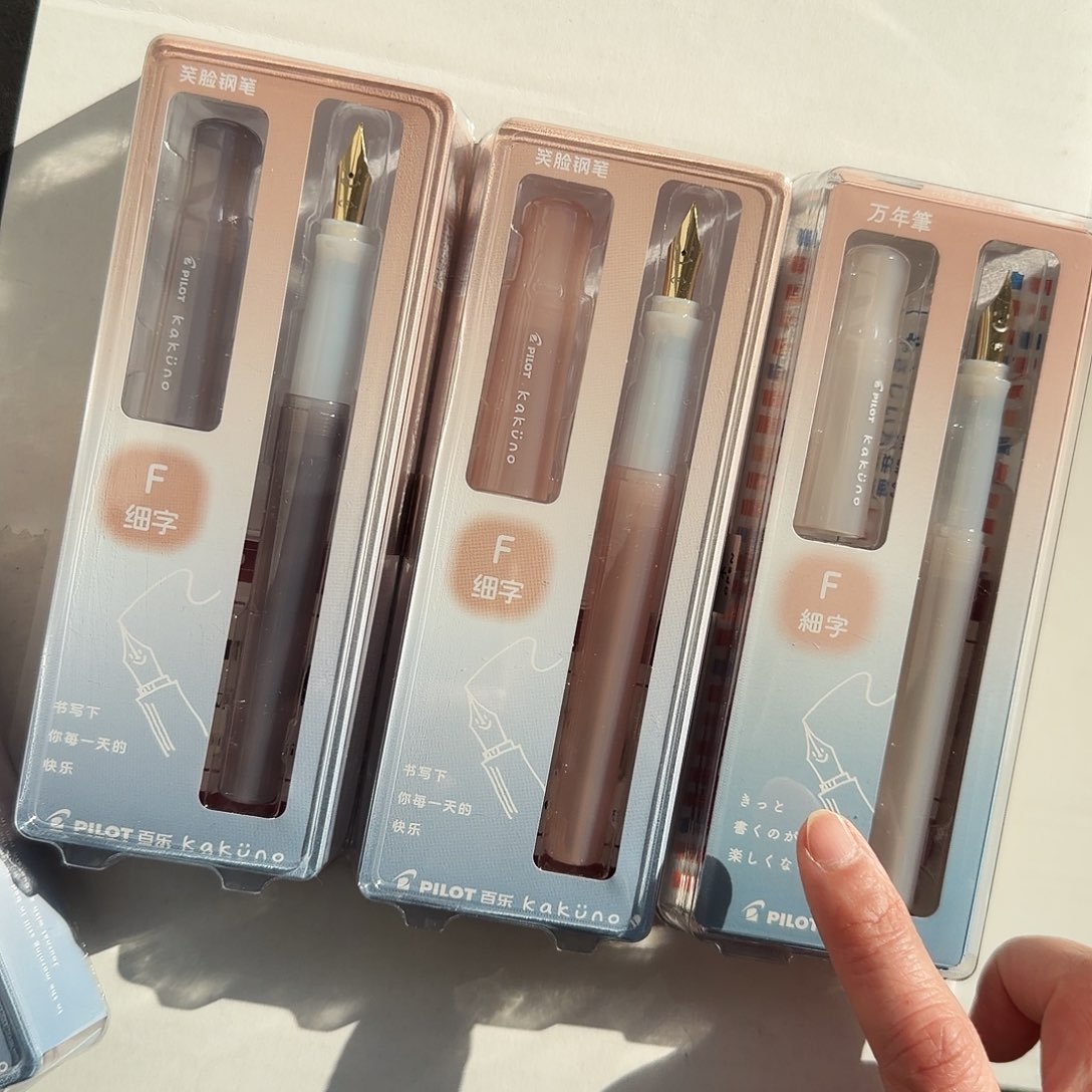 一****百樂小魔仙鋼筆3支裝