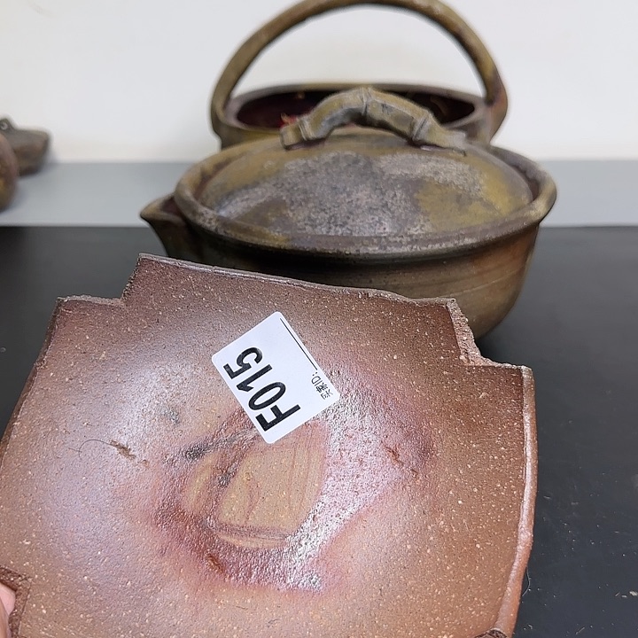 备前烧作品备前烧