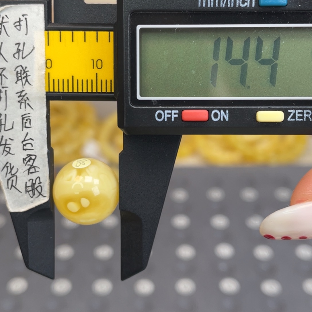 琥珀未镶嵌裸石91