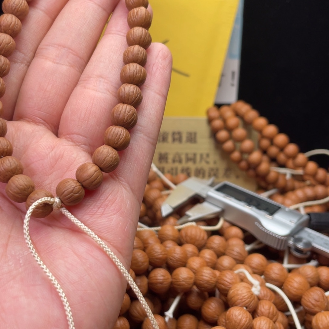 手串猴头核桃9南瓜