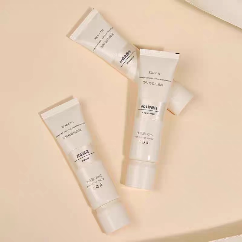 zenn.th粉底液持久不脱妆奶酪BB霜女气垫遮瑕膏滋润干混油皮正品
