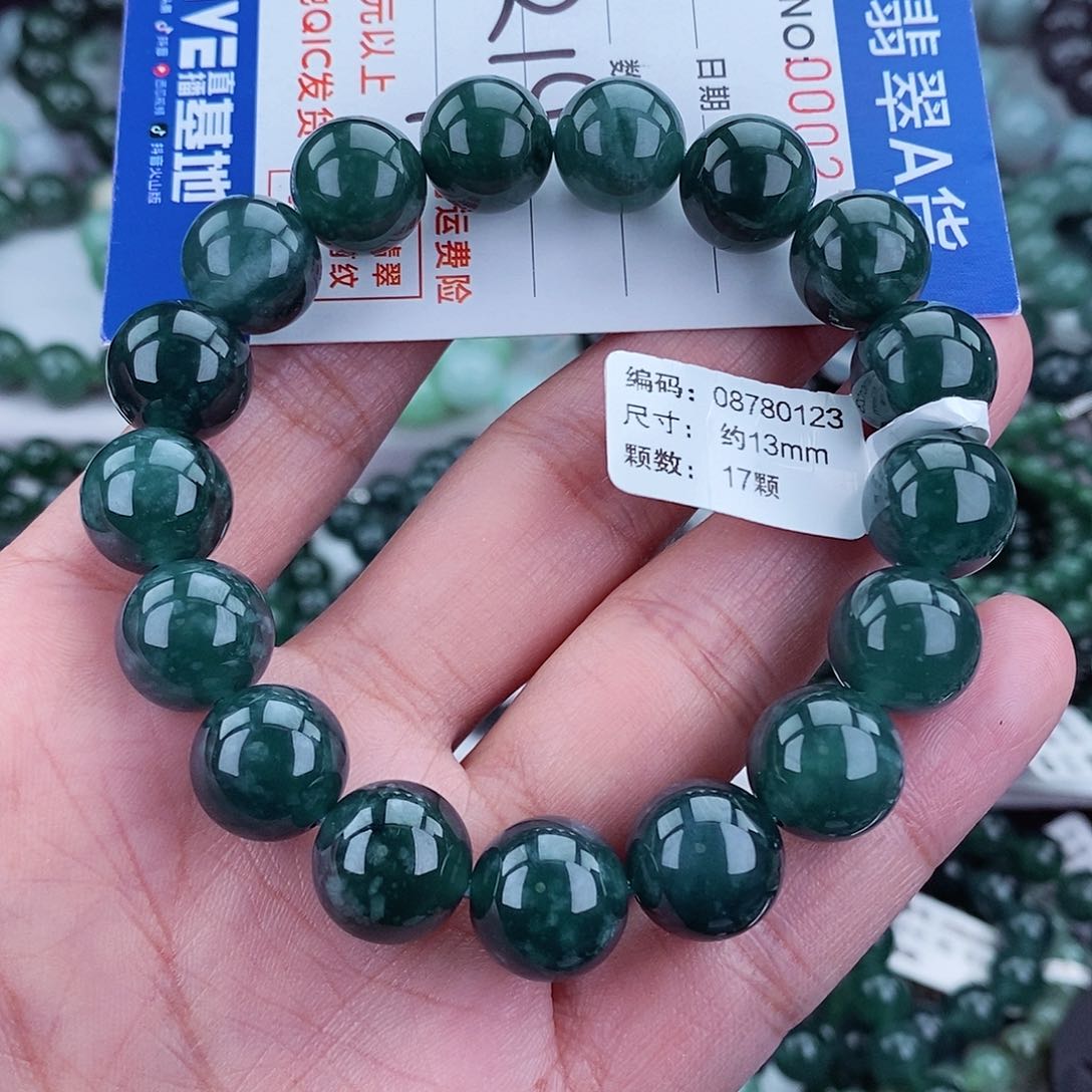 翡翠毛衣链未镶嵌