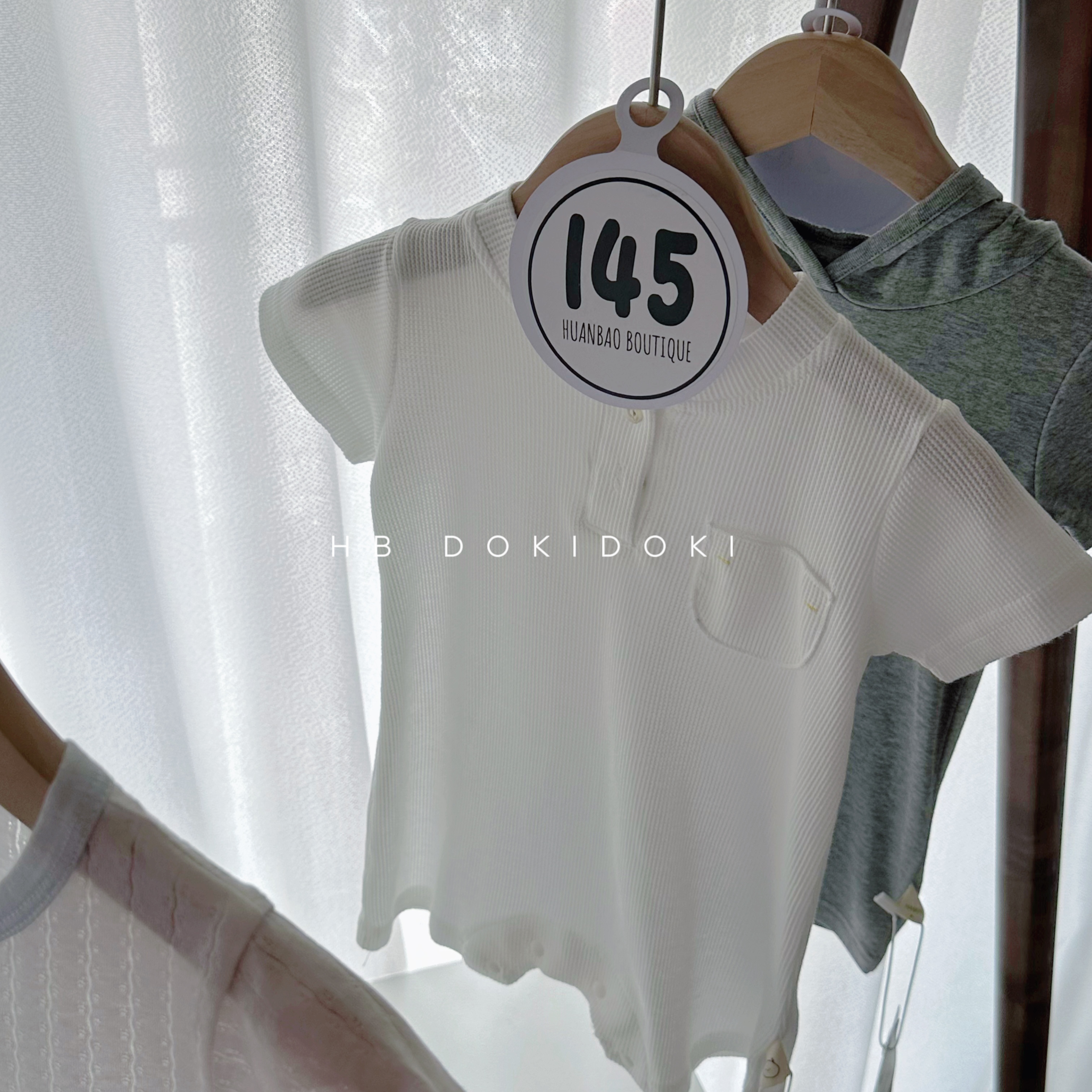 【NO退NO换】欢宝3店-哈米泡芙-2025夏-编码0145-H5331-小兜爬服