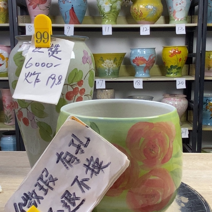 1tc景德镇陶瓷花盆