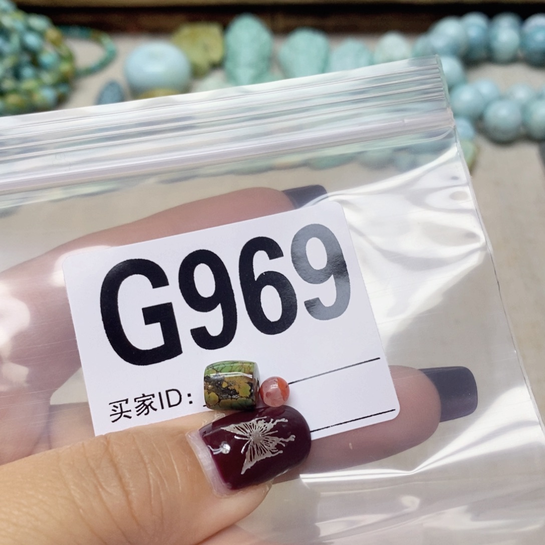 南红玛瑙配饰未镶嵌