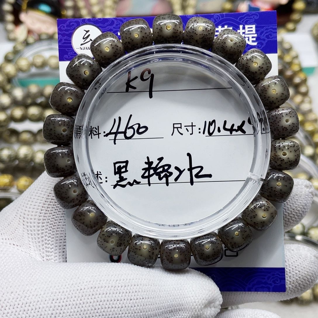 海南心月星月菩提k9