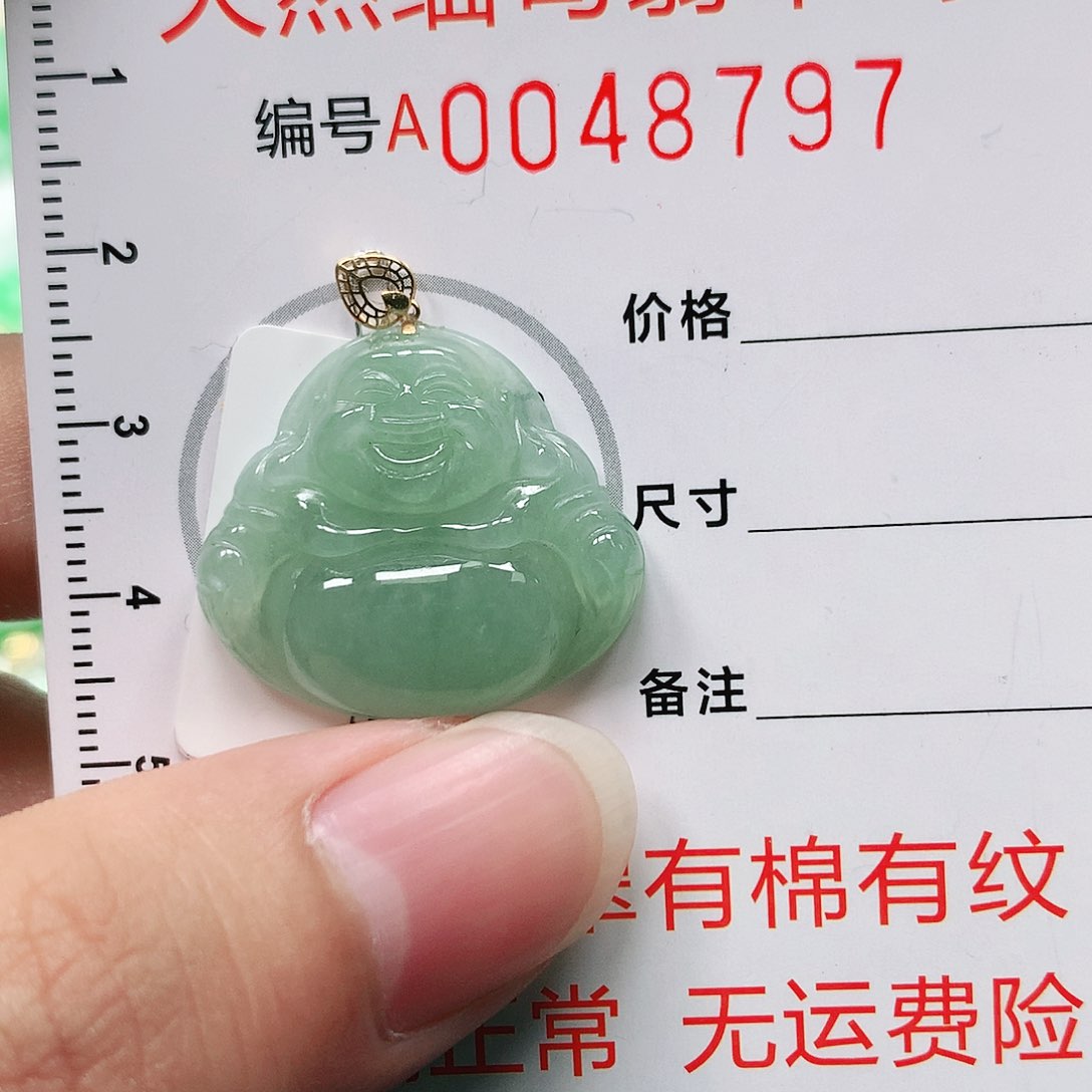 翡翠颈饰18K金镶嵌11111111111