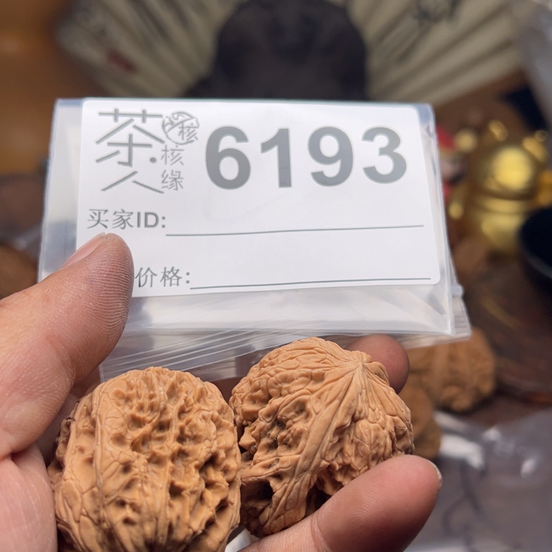 【闪购商品】文玩核桃吊坠今天