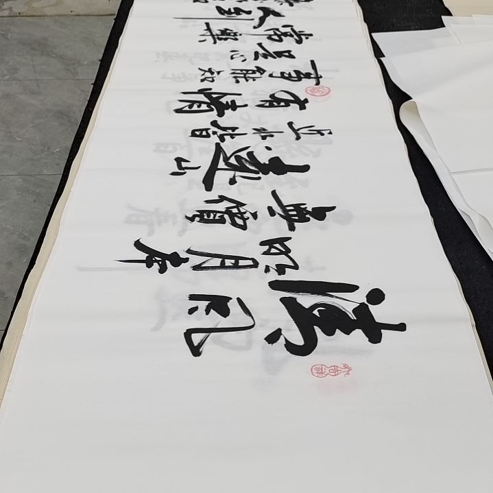 翰墨白武坤老师作品一副