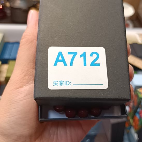 默***瓷器瓷器瓷器瓷器瓷器
