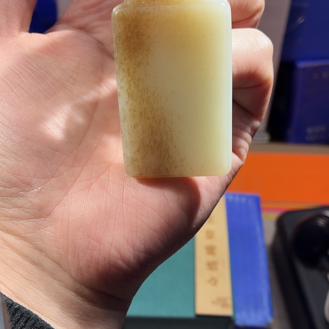 和田玉（糖玉）未镶嵌颈饰